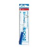 Daiichi Seiko Sabiki Needle Hazushi