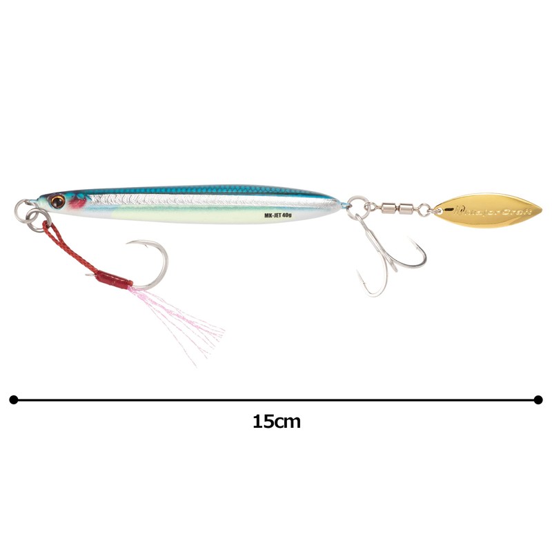 Major Craft Maki Jig Jet, Live Color, #87, 1.4 oz