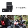 CNC Motorcycle Handlebar Switch ATV Bike 12V ON-OFF-ON Headlight Fog