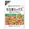 Kewpie Salad Club, Salad Club, Mochi Wheat Mix (Includes 3