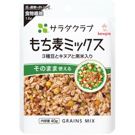 Kewpie Salad Club, Salad Club, Mochi Wheat Mix (Includes 3 Beans, Quinoa and Black Rice), 1.4 oz (40 g) x 10 Bottles
