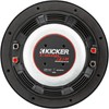 Kicker 48CWRT84 CompRT 8" Subwoofer, DVC, 4-ohm - Includes Grill