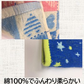 pkpohs Mini Towel, Towel Handkerchief, Set of 10, Washcloths, Choose Colors, Patterns, Commute to School or Work (20x20)