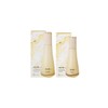 37 Rosic Summa 2-piece set (skin + emulsion) / 숨37