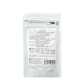 日日金時生姜+玄米・無臭ニンニク