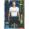 MATCH ATTAX 2018/19 HARRY KANE 100 CLUB CARD - TOTTENHAM
