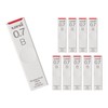 Mitsubishi Pencil Pencil Lead Uni Uni 0.7 B 10 pcs