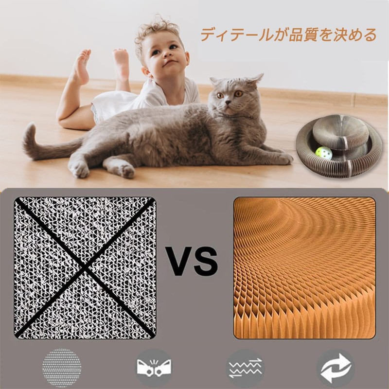 Cat Nail Sharpener, Mat, Nail Sharpener, Cat Cardboard, Mat, Nail