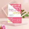 편안해질 유산균 한국인 질유래유산균 350mg 30캡슐 Comforting Probiotics Korean Vaginal