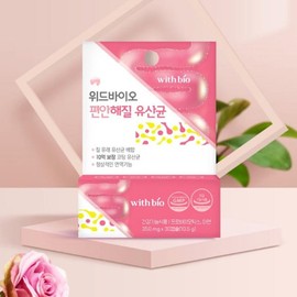 편안해질 유산균 한국인 질유래유산균 350mg 30캡슐 Comforting Probiotics Korean Vaginal Probiotics 350mg 30 Capsules