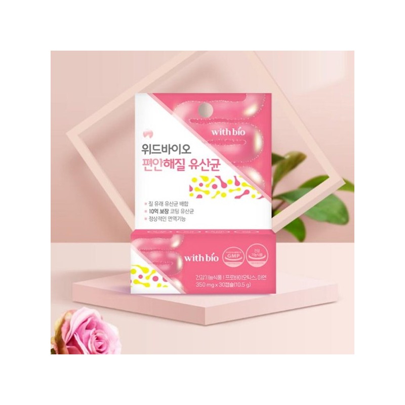 편안해질 유산균 한국인 질유래유산균 350mg 30캡슐 Comforting Probiotics Korean Vaginal