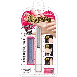 Matsumoto Mold Nail Ribbon, Sharpener, White