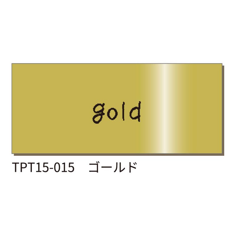 Tepra Lite Film Tape, Tape Width 0.59” from KINGJIM (Gold)
