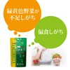 Orihiro Purifying Culture Chlorella, 1000 Tablets