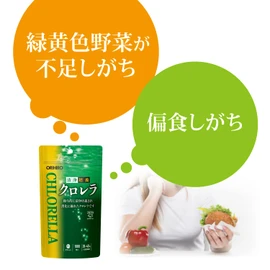 Orihiro Purifying Culture Chlorella, 1000 Tablets