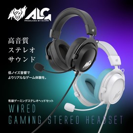 Allone ALG-GMHS7BK Wired Gaming Stereo Headset, Black, 6.3 x 3.8 x 8.7 inches (16 x 9.7 x 22 cm), e-sports, Noise Cancelling, Mic Mute, Lightweight