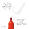 [Teaching Materials/Kids Design Award] Froebel-kan Kinder Marker Soft 2 (8