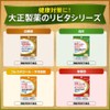 Gluco Care Powder Stick Dark Brown 0.2 oz (5.6 g)