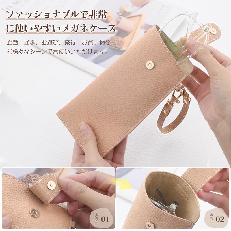 YooFa Glasses Case, Stylish, Women's, Eyeglass Case, With Buckle, Stylish,