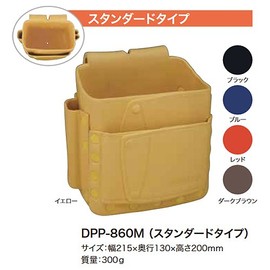 Jefcom DPP-860M-BK Densan EVA Resin Waist Bag, Soft Plastic Pouch, Standard Type, Black