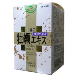 Kawabata Oyster Extract, Solution 2.1 oz (60 g), Set of 2