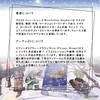 Yuletide Tarot Tarot Tarot Divination with Japanese Manual (English Language