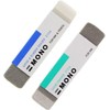 2 Pcs Natural Rubber Eraser Ink Eraser Sand Rubber Fountain