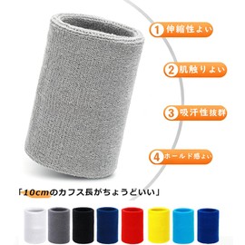 Wristbands, Sweat Absorbent, Quick Drying, Set of 4, Sports Bands, Sweatproof, Stretchy, Breathable, Antibacterial, Odor Resistant, Wrist Supporter, Reduces Fatigue, Skin Friendly, Lightweight, Wrist