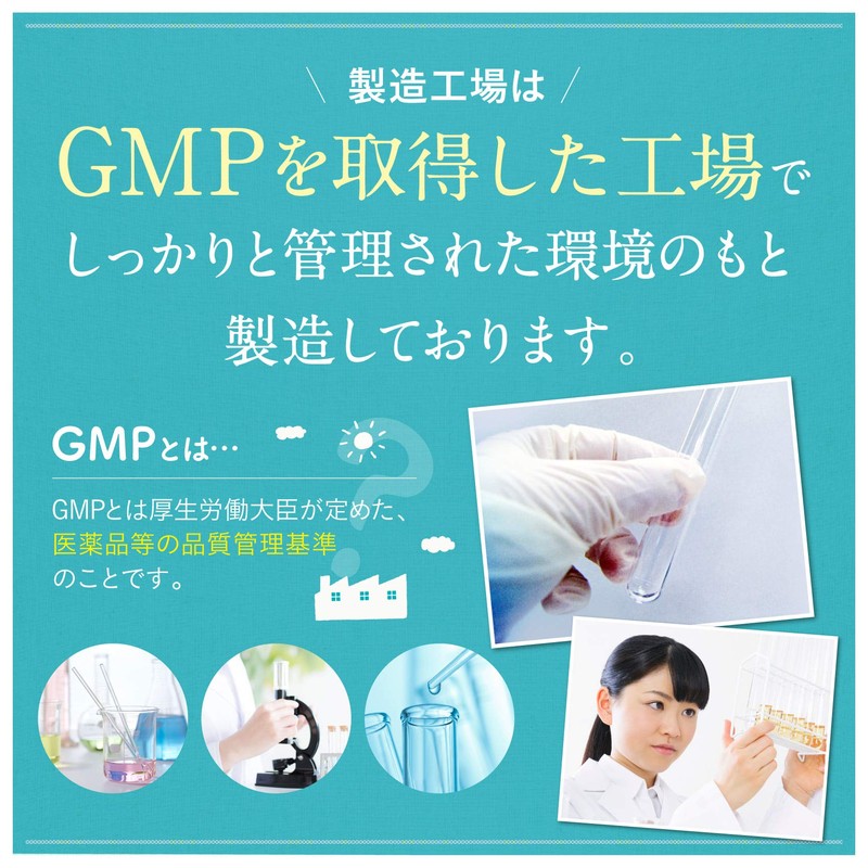 ファンファレ おひさまのおめぐ実 温活 サプリ グッズ [ 国産生姜 ヘスペリジン シナモン ブラックジンジャー
