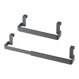 Metaltex Flex-Bar Extendable Hanging Towel Rail 24-40 cm Grey