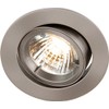 Knightsbridge IP20 230V/12V GU10/MR16 Brushed Chrome Recessed Tilt Twist &