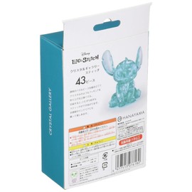 3D Jigsaw Puzzle, 43 Piece Crystal Gallery, Stitch