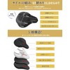 Saddle Cushion, Saddle Cover, Special Design for Spinning Bikes, Thick