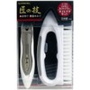Green Bell Takumoki Catchers Brush & Claw Brush Set, G-1003,