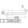SANEI PA13D-61X2-16 Insulated Rotating Pipe, Diameter 0.6 inches (16 mm),
