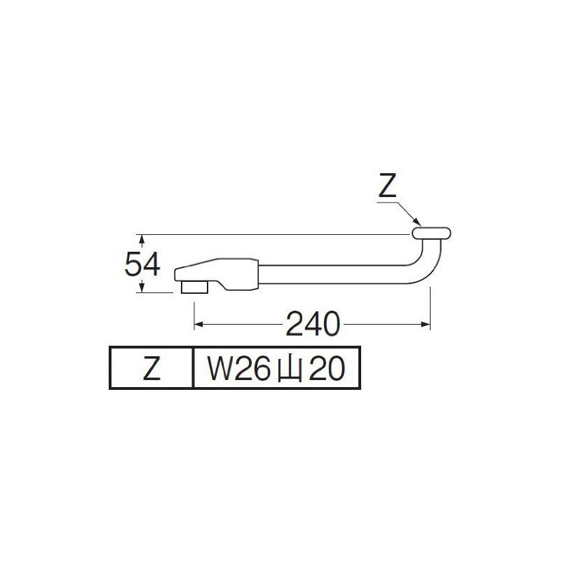 SANEI PA13D-61X2-16 Insulated Rotating Pipe, Diameter 0.6 inches (16 mm),