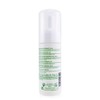 Gino Guinot Biooxygen Cleansing Foam 150ml/5.07oz / 기노 바이옥시전 클렌징