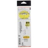 Gamakatsu HS-030 6-5 3-Piece Flyer Mechanism Replacement Hook