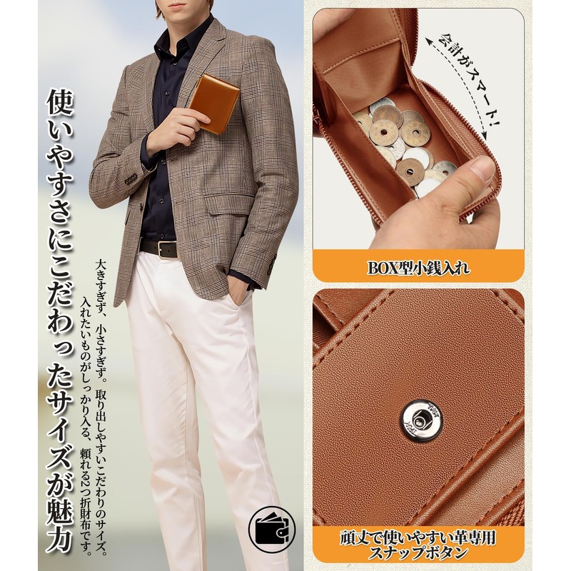 Men's Bi-fold Wallet, Tochigi Japan, Leather, Bifold Wallet, YKK Round