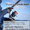 DAIWA SR3-300 PE Line, 12 Strands, SG Dura Sensor x