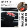 Seat Belt, Canceller, For Cars, 2 Pieces, Alarm Noise Cancellation,