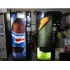 DIXIE NARCO 276E & 501E SODA VENDING MACHINE SINGLE COLUMN