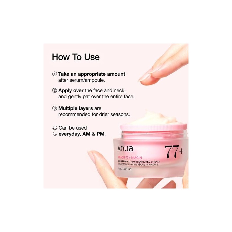 Anua [Anua]*renewal* Peach 77 Niacin Enriched Cream 50ml