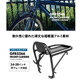 GORIX (GFR5566) Front Rack, Bicycle, Cargo Carrier, Front Carrier, Cross Bike, 700c, 24-28 Inches, Aluminum, Lightweight, Front Bicycle Carrier, Commuting, Touring