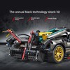 1012PCS High Tech 1:14 Black Golden V12 Concept Super Sports