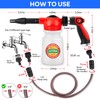 MYPIN Car Wash Foam Gun Set, Foam Cannon, Adjustable Hose