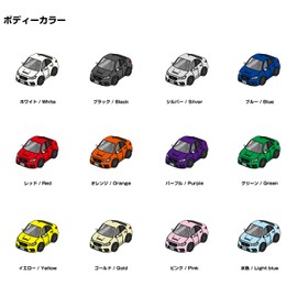 MKJP Custom Key Chain Subaru WRX S4 VAG Late Base Black, white