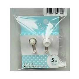 Velcro nikopinhukku Mini White Medium – 618