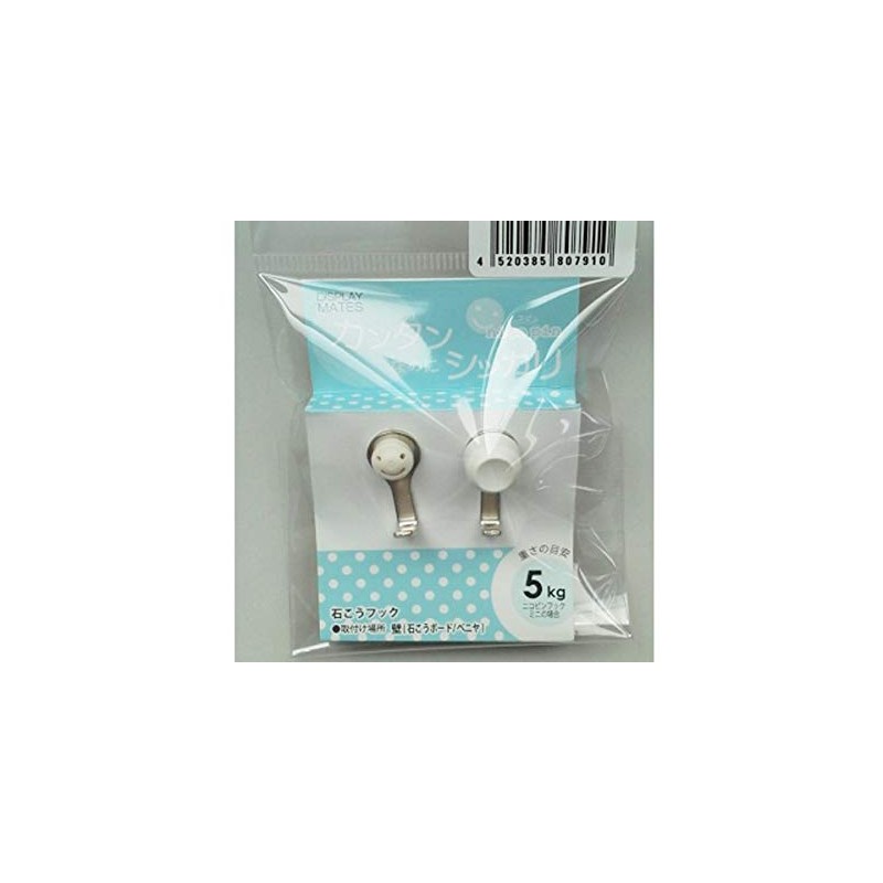 Velcro nikopinhukku Mini White Medium – 618