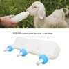 Lamb Feeder with 3 Nipples 3L Plastic Silicone Livestock Teat